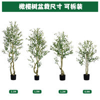 Arbre d'olivier artificiel en plastique, style bonsaï, écologique, durable, moderne, plante artificielle en pot pour intérieur et bureau