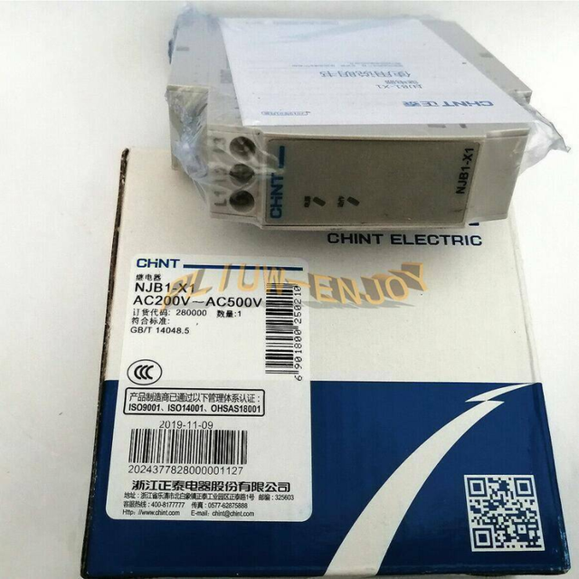Quality Assurance NJB1- AC200V-AC500V D3 Available for Immediate Delivery