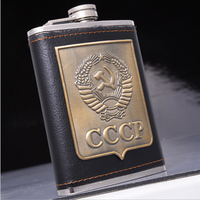 Ensemble de flacons à vin de voyage en métal de haute qualité, 8 oz, en acier inoxydable, coffret cadeau pour whisky, vin, alcool