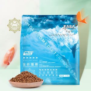 Rifornimento di fabbrica più economico senza cereali completo makanan kucing dry nutragold fluffy kitchen flavor <span class=keywords><strong>happy</strong></span> pet kitcat cat <span class=keywords><strong>food</strong></span> 2.5kg - Product Image 2