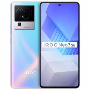 Nuevo Smartphone Original VIVO <span class=keywords><strong>IQOO</strong></span> <span class=keywords><strong>Neo</strong></span> <span class=keywords><strong>7</strong></span> SE 5G, Dimensity-8200, Cámara Principal de 64MP, Pantalla AMOLED de 6.78 Pulgadas y 120Hz, Batería de 5000mAh, 120W OTA, NFC - Product Image 5