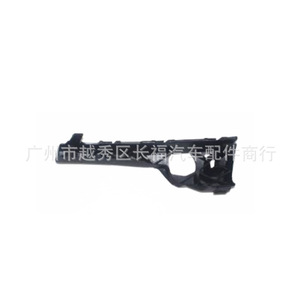 Oem <b>Mirror</b> Cover 1335698 1335699 <b>Plastic</b> Left And Right Full Set Easy Installation - Product Image 1