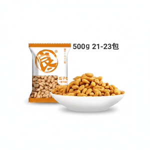 Mezcla <span class=keywords><strong>de</strong></span> <span class=keywords><strong>Frutos</strong></span> <span class=keywords><strong>Secos</strong></span> y Legumbres Saborizadas, Guisantes con Ajo, Semillas <span class=keywords><strong>de</strong></span> <span class=keywords><strong>Girasol</strong></span> con Sabor a Cangrejo, Aperitivos Perfectos para Cerveza en Bares y Pubs - Product Image 6