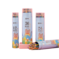 Crayons de couleur en tube de papier de 7 pouces, ensemble de crayons de couleur en plastique, cadeau mignon pour garçon, fournitures scolaires, Lapis De Cor