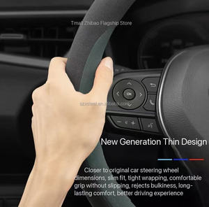 غطاء عجلة قيادة خاص لسيارة شيري جيتور G700، مصنوع من الجلد الصناعي لتحسين التماسك - Product Image 2