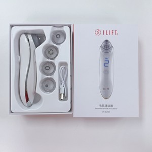 <strong>Blackhead</strong> Remover Pore Vacuum Electric Facial Suction Vacuum with USB Rechargeable Comedone <strong>Extractor</strong> - Product Image 6