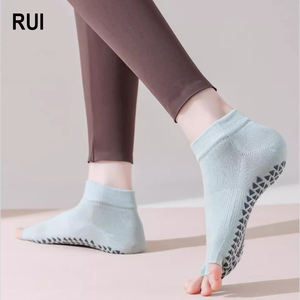 Calcetines de Yoga Antideslizantes de Secado Rápido RUIQUWIN para Primavera, Diseño Bonito para Mujer, Logotipo Personalizado, Transpirables, de Algodón, para Fitness - Product Image 1