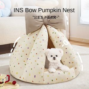 Universal Winter <span class=keywords><strong>Cat</strong></span> <span class=keywords><strong>Bed</strong></span> & Small Dog Kennel Solid Pattern Umwelt freundliches Viereck Pet House - Product Image 2