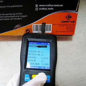 Productos Más Vendidos de 2025 de Zhejiang, Inspección Previa al Envío, Inspección de Calidad, Servicios de Control de Calidad con Informe en Inglés - Product Image 4