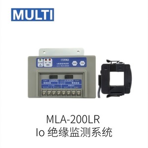 Multi Mld 40Lw/Hw Safety <b>Light</b> <b>Curtain</b> 40Mm Sensing Distance Industrial Sensor - Product Image 2