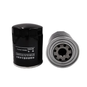 Filtro a vite per linea TB504.581E.2.2 per trattori - Product Image 1