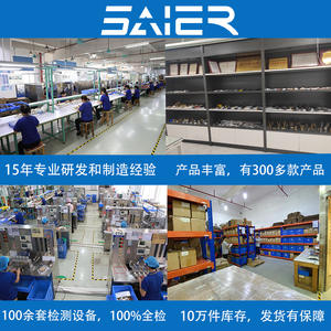 เครื่องวัดอัตราการไหลของน้ำแบบพัลส์ขนาดเล็ก Saishenger อุปกรณ์เสริมสำหรับเครื่องกรองน้ำแบบกังหันพลาสติก เซ็นเซอร์วัดการไหลแบบฮอลล์ - Product Image 4