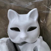 Masque de renard en papier pour décor de fête Masque pour les yeux en papier Masque de carnaval Papier recyclé sain