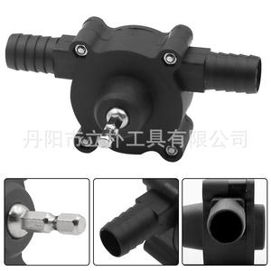 Li Pu Portable Electric Drill Water Pump Plastic Housing Household Use DC <b>Powered</b> Self Priming Centrifugal Pump - Product Image 5