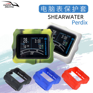 Keep Diving Shearwater Perdix Dive <b>Computer</b> Silicone <b>Case</b> Waterproof Protection Cover <b>For</b> Scuba Diving - Product Image 5
