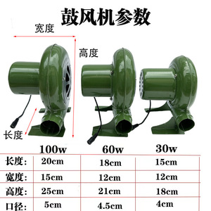 Souffleur DC 12V alimenté par batterie pour barbecue extérieur, poêle à bois, réchaud à gaz liquéfié, usage domestique de petite taille - Product Image 4