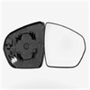 Vetro specchietto retrovisore auto per Opel <span class=keywords><strong>Grandland</strong></span> X 2018 OEM 1618047980 1618048080 - Product Image 1