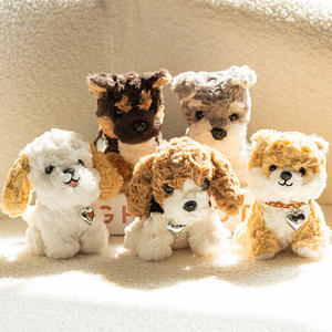 Peluches super douces en coton PP, série de chiens de taille de paume, brodées, anti-stress, anniversaire, princesse, charge USB, compagnon de bureau - Product Image 1