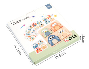 3D ไม้สำหรับเด็กทารกปริศนาจับคู่การเรียนรู้ของนกฮูกสำหรับเด็ก - Product Image 6