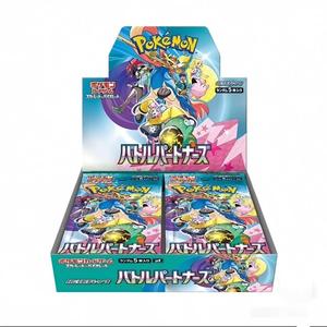 Vente en gros de <span class=keywords><strong>cartes</strong></span> <span class=keywords><strong>Pokémon</strong></span> originales Battle Partners Booster Box japonaises SV9 avec carte promo Lono sous film plastique, collection de <span class=keywords><strong>cartes</strong></span> - Product Image 4
