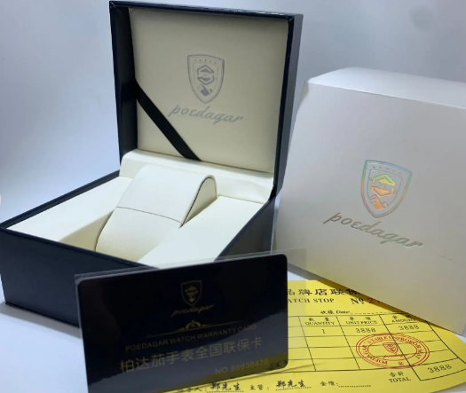 Hot Sale New  Curren POEDAGAR Watch Gift Box It Will Be Sale With Leather Watch Boxes for Poedagar Box Brand Watch