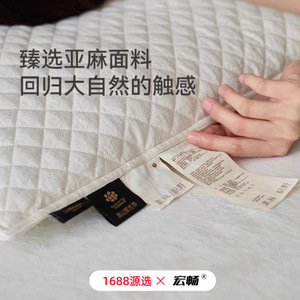 High Altitude Black Buckwheat <b>Pillow</b> Rectangle 2.1-3 Jin Breathable <b>Neck</b> Support Adult Student Summer <b>Pillow</b> - Product Image 4
