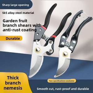 Forbici da Potatura in Lega SK5 all'Ingrosso con Manico Antiscivolo per Rami, Alberi da Frutto e Legno Spesso - Strumento Essenziale per la Lavorazione del Legno in Foresta - Prodotto in Cina - Product Image 5