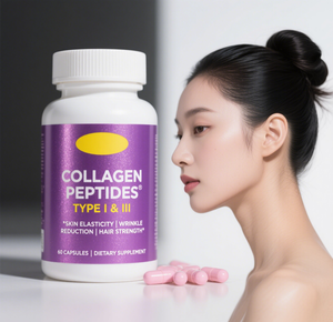 Ausreson最高のコラーゲンプラスビタミン<span class=keywords><strong>E</strong></span>カプセル髪肌ブライトニング製品サプリメントビタミン<span class=keywords><strong>E</strong></span>カプセル美白 - Product Image 1