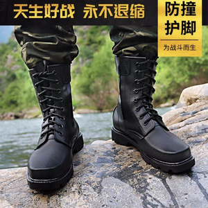 รองเท้าบูทคอมแบทผู้ชาย หัวเหล็ก พื้นเหล็ก หุ้มข้อสูง สำหรับกิจกรรมกลางแจ้ง - Product Image 2