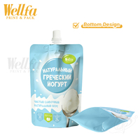 Pochette Doypack Personnalisée avec Logo, en Aluminium Alimentaire, pour Yaourt, Boissons, Jus, Sauces – Emballage Rechargeable à Haute Barrière avec Bec Verseur pour Liquides