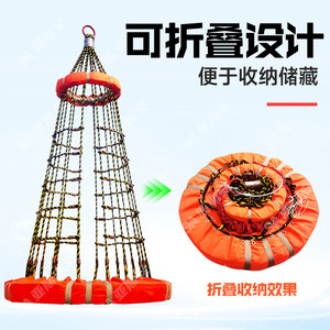Plataforma petrolera marítima, jaula plegable, columna de rescate marino, cesta de elevación con cuerda marina, rescate en ríos y mares - Product Image 3