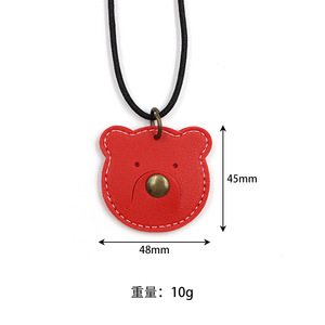 <b>Cute</b> PU leather <b>bear</b> pendant, Japanese style, can be used as a mask or glasses strap, anti-loss pen lanyard. - Product Image 5