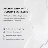 Tonique Éclaircissant Visage en Gros à Marque Blanche, à Base de Protéines de Lait de Riz Fermenté Liquide, pour une Peau Lumineuse Effet Verre, 250ml, Durée de Conservation 3 Ans