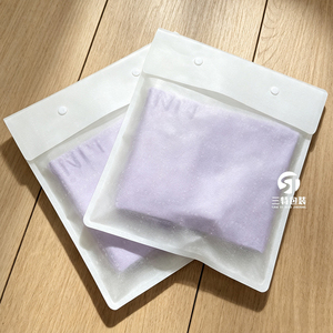 Pochettes d'emballage en papier de coton écologiques avec logo personnalisé, sacs à fermeture à pression pour sous-vêtements, vêtements, emballage de vêtements, États-Unis, Canada - Product Image 2