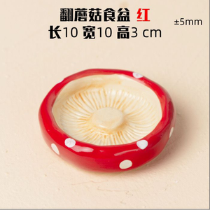 Nid universel en céramique pour animaux de compagnie champignon <span class=keywords><strong>Hamster</strong></span> Ours en soie doré Meubles pour dormir Nid Maison Fournitures pour animaux de compagnie Ensemble complet - Product Image 6