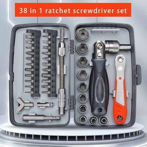 Juego de herramientas de combinación de herramientas de bricolaje para el hogar 38 en 1, destornillador de Llave de trinquete para reparación de automóviles de motocicletas, batería de mantenimiento - Product Image 2