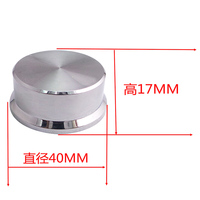 Accessoires de haut-parleur professionnel 6mm trou d'arbre Dia pousser sur les boutons de contrôle du volume du potentiomètre
