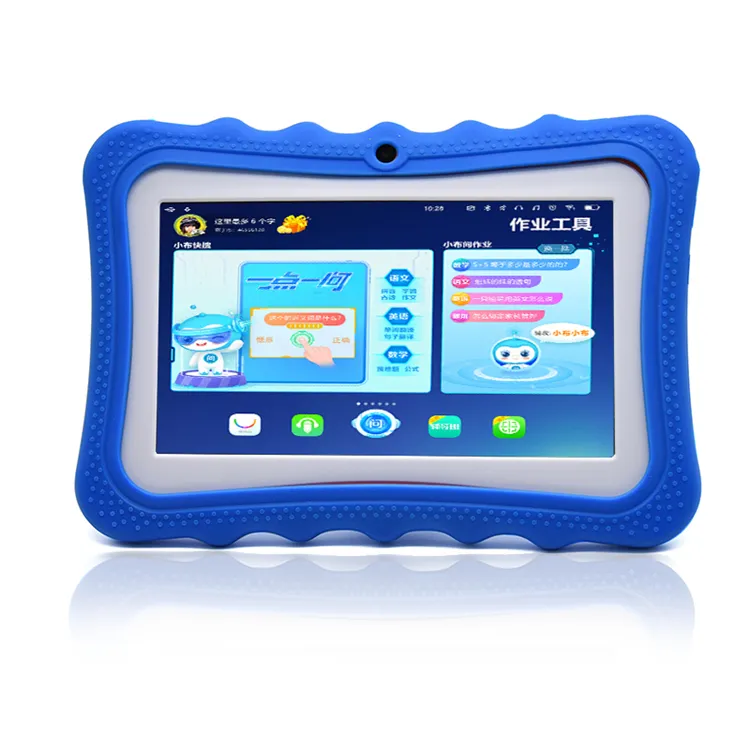 Tabletas A33 de 7 pulgadas para niños, cuatro núcleos, Android, coloridas, para juegos y aprendizaje
