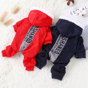 Autumn/Winter Four-Legged Windproof Universal <b>Cat</b> Jacket, Dog <b>Clothes</b>, Four-Legged Pants, Teddy Pet Apparel Manufacturer - Product Image 3