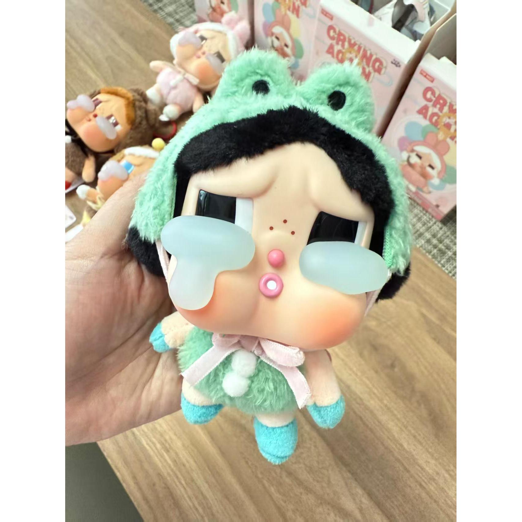 The Crying Generation [Crying Frog]