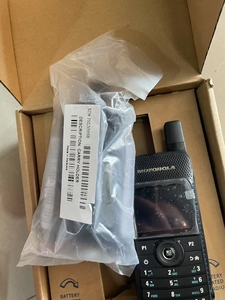 Cho Original Motorola Walkie Talkie sl1k UHF VHF cầm tay walkietalkie đài phát thanh kỹ thuật số tầm xa hai cách đài phát thanh Thông tin liên lạc - Product Image 3