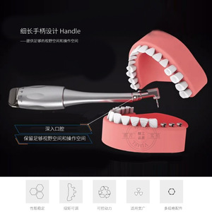 Clé dynamométrique pour implants dentaires Vimel, options de couleurs argent, rouge, violet, noir, pour instruments de chirurgie dentaire - Product Image 3