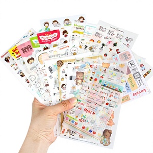 Autocollants <span class=keywords><strong>d</strong></span>écoratifs pour <span class=keywords><strong>journal</strong></span> en papier Washi PET imperméable à l'eau, motifs de dessins animés, ensemble de 33 styles, <span class=keywords><strong>d</strong></span>écalcomanies pour scrapbooking, <span class=keywords><strong>d</strong></span>écoration de collage pour agenda DIY - Product Image 1