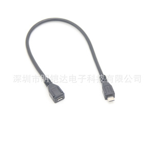 Cable de extensión micro USB de 0,5 m macho a hembra para transferencia de datos de teléfonos móviles, color negro - Product Image 3