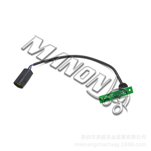 Sensor de Velocidad para Montacargas Hyster, Componente Eléctrico Nuevo para Talleres de Reparación de Maquinaria - Product Image 1