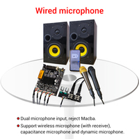 WUZHI AUDIO ZK-AM100F Type de plomb KTV Microphone et Audio Machine tout-en-un Module amplificateur de haut-parleur 2.1 canaux Module de son