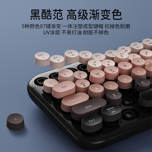 Teclado inalámbrico Mofii Anni de doble modo con sensación mecánica para uso externo en tabletas y teléfonos móviles. - Product Image 4