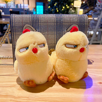 Porte-clés en peluche doux et amusant en forme de coq jaune, avec rembourrage en coton PP et motif brodé - Accessoires d'anniversaire