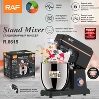 Robot Pâtissier RAF 12L 2000W, Puissant Mélangeur Alimentaire Électrique Planétaire 3-en-1 pour Gâteaux, Pain, Pâtes - avec Crochet Pétrisseur pour Cuisine Domestique
