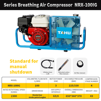 Pompe à air comprimé à piston TAHU NRX-100IG 3KW avec arrêt manuel, moteur portable, refroidissement par air, haute pression 225/330BAR